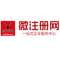 东川贵州注册公司没有地址怎么办